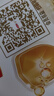 伊利金領(lǐng)冠育護(hù)【5倍DHA好腦力】幼兒奶粉3段(1-3歲)1200g三聯(lián)裝 曬單實(shí)拍圖