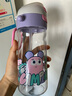 babycare兒童水杯二合一戶外運(yùn)動(dòng)水杯吸管杯直飲幼兒園水壺600mL上學(xué)專用 曬單實(shí)拍圖