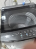 美的（Midea）波輪洗衣機全自動家用 MB120L3D 12公斤大容量 直驅(qū)變頻 一級能效 除螨 以舊換新 家電國家補貼20% 曬單實拍圖