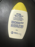 曼秀雷敦新碧兒童防曬乳液100ml SPF50+戶外高倍防曬霜防汗防曬黑軍訓(xùn)護(hù)膚 曬單實(shí)拍圖