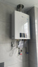 林內(nèi)（Rinnai）恒溫家用燃?xì)鉄崴鱀03原裝進(jìn)口CPU精準(zhǔn)控溫低壓啟動ECO節(jié)能防凍官方安全 16L 【爆款水伺服】RUS-16QD06 天然氣 曬單實拍圖