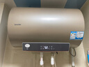 海爾智家出品 Leader電熱水器50升 2200W 一級(jí)能效家儲(chǔ)水式國家補(bǔ)貼20%以舊換新安全節(jié)能LEC5001-LD5金 曬單實(shí)拍圖