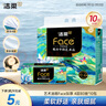 潔柔抽紙 藝術(shù)油畫Face加厚4層80抽*10包 面巾紙 柔軟親膚 大氣典雅 曬單實拍圖