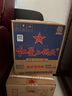紅星二鍋頭 藍瓶綿柔8 純糧清香型名酒  特產(chǎn)禮品 節(jié)日送禮 43度 750mL 6瓶 整箱裝 曬單實拍圖