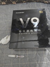 邁從（MCHOSE）V9 Pro游戲耳機頭戴式電競電腦耳機三角洲行動fps吃雞聽聲辨位電競芯片聲卡7.1聲道無線藍(lán)牙有線 【V9 Pro 無線7.1版】53mm大動圈-黑紅 曬單實拍圖