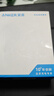 ANKER【國家3C認(rèn)證】安克100W氮化鎵充電器數(shù)據(jù)線套裝 多口PD大功率type-c快充適用華為筆記本電腦插頭 曬單實拍圖