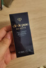肌膚之鑰（CPB）光凝潤采妝前乳長管短管隔離油皮干皮防曬霜送女生生日禮物 【均勻膚色】白隔離30ml 曬單實拍圖