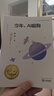 【京東快遞】少年AI和狗大白鯨 科幻小說 2024高考作文熱點(diǎn)素材 大白鯨科幻世界中小學(xué)生課外閱讀書籍正版兒童太空科幻書籍兒童文學(xué)書 少年AI和狗 曬單實(shí)拍圖
