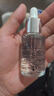 科顏氏（kiehl's）美白淡斑精華安白瓶煥白暗沉VC抗氧淡化痘印色斑 淡斑精華30ml 曬單實拍圖