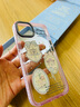 FUNNY RICH甜酷芭蕾風(fēng)適用iPhone16ProMax手機殼蘋果15puls新款磁吸保護套漸變色透明14女ins防摔小清新可愛 公主茶話會-粉紫 iPhone 14 曬單實拍圖