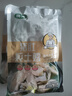 廣東煲湯燉雞湯脊骨湯預(yù)制品滋補養(yǎng)生熬煮湯食材健康美味清涼藥材 豬肚燉土雞湯400g 2包 曬單實拍圖