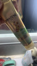 潘婷3分鐘奇跡護(hù)發(fā)素茉莉山茶香70ml發(fā)膜級(jí)滋潤(rùn)干枯燙染受損發(fā)質(zhì) 曬單實(shí)拍圖