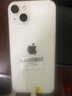 【三方國產(chǎn)屏幕】Apple iPhone13 蘋果13 國行雙卡 蘋果13二手 二手蘋果手機(jī)5G手機(jī) 【三方國產(chǎn)屏幕】蘋果13 星光色 9成新 256G國行雙卡【六期免息+配件禮包】 曬單實(shí)拍圖