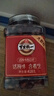 旭東百里挑一大顆粒話梅味西瓜子418g新疆罐裝黑瓜子休閑零食炒貨年貨 曬單實(shí)拍圖