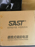 SAST【3C認證】戶外便捷移動電源220V大容量帶插座電瓶自駕游露營直播停電應急大功率 曬單實拍圖