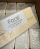 潔柔抽紙 粉Face柔韌3層120抽*24包  親膚柔軟 原生木漿面巾紙 整箱 曬單實拍圖