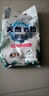 優(yōu)觀【10斤大袋裝】洗衣粉天然皂粉家用大袋實惠裝洗衣服粉香味持久 500g一袋（默認(rèn)薰衣草） 曬單實拍圖