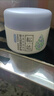 松達(dá)松達(dá)嬰兒亞麻籽油系列寶寶兒童特護(hù)倍潤霜48g（刮碼） 舒緩 特護(hù)霜48g*1瓶（假一賠三） 曬單實拍圖