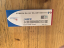 【原研藥】波利特 雷貝拉唑鈉腸溶片 10mg*7片/盒 曬單實拍圖