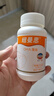 紐曼思（原名紐曼斯）Nemans 新西蘭進口海藻油DHA90粒裝 兒童可食用 曬單實拍圖