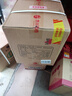習(xí)酒 君品 (2024年產(chǎn)) 醬香型白酒 53度 500ml*6瓶 整箱裝 曬單實(shí)拍圖