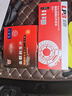 金麒陶瓷剎車(chē)片后片適用寶馬3系320LI 328LI 320I 325I 328 PD1267 曬單實(shí)拍圖