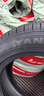 朝陽(yáng)(ChaoYang)輪胎 小汽車(chē)輪胎 舒適型轎車(chē)胎 Ecomfort A08系列 195/55R15 85V 曬單實(shí)拍圖