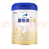 愛他美（Aptamil）卓萃升級版卓傲3段新國標(biāo)幼兒配方奶粉牛奶粉 12-36個(gè)月 【入會有禮】卓傲3段 800g 6罐 曬單實(shí)拍圖