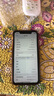 悅克蘋果11Wifi排線蘋果12 13 14 15WIFI天線Iphone7排線6splus手機(jī)信號(hào)線增強(qiáng)8p藍(lán)牙GPS蓋導(dǎo)航無線模 11【wifi排線】工具+教程 曬單實(shí)拍圖