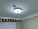 三思全光譜護(hù)眼客廳燈LED柔沐光Pro面積10-16m2三色溫48W-包安裝 曬單實(shí)拍圖