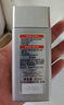 歐萊雅男士專用高倍防曬霜乳隔離SPF50+軍訓抗曬黑曬傷抗紫外線護膚品 曬單實拍圖