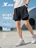 特步運(yùn)動(dòng)短褲兩千公里系列五分褲假兩件戶外跑步訓(xùn)練男褲騎行 曬單實(shí)拍圖