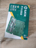 世達（SATA）09001汽修機修工具36件6.3mm套筒組套棘輪萬向接頭套筒扳手 (09001) 36件6.3MM系列套筒組套 曬單實拍圖