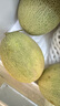 京鮮生 哈密瓜西州蜜25號(hào) 凈重6-7斤2-3粒裝 源頭直發(fā)包郵 曬單實(shí)拍圖