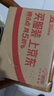 施華蔻（Schwarzkopf）怡然染發(fā)霜4.0/9自然棕色 染發(fā)劑植物染發(fā)膏自己染男女蓋白發(fā) 曬單實拍圖