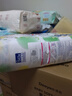 大王【品牌直供 安心品質(zhì)】天使自然之恩紙尿褲 L44片(9-14kg)尿不濕 曬單實(shí)拍圖