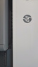 惠普（HP）Pro 9010e 9014e A4彩色噴墨復印掃描多功能一體機 無(wú)線(xiàn)自動(dòng)雙面 【無(wú)線(xiàn)四合一 】9014e/9010e隨機發(fā) 進(jìn)口機 全新未拆封 配原裝墨盒 曬單實(shí)拍圖