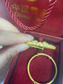 中國黃金（CHINA GOLD）黃金手鐲嬰兒一對古法磨砂款龍年寶寶金飾金鐲子滿(mǎn)月周歲禮物 龍寶寶手鐲一對（約12.26g） 曬單實(shí)拍圖