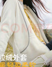 蕉下（beneunder）外套女萬(wàn)粒絨寬松保暖顯瘦百搭戶(hù)外秋冬原露米M 曬單實(shí)拍圖