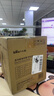小熊（Bear）養生壺YSH-B18T11.5升多功能全自動(dòng)玻璃小型花茶煮茶器 曬單實(shí)拍圖