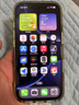 Apple/蘋果 iPhone 16 Pro（A3294）256GB 白色鈦金屬 支持移動(dòng)聯(lián)通電信5G 雙卡雙待手機(jī) 曬單實(shí)拍圖