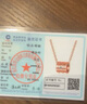 N2it幸運守護小蠻腰時(shí)尚簡(jiǎn)約鉆石項鏈送女友禮物 鉆石項鏈 H字母鉆石項鏈 曬單實(shí)拍圖