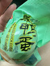 正宗咸鴨蛋紅心流油熟真空包裝即食咸鴨蛋批發(fā)包郵整箱 5枚【咸鴨蛋】50g 曬單實(shí)拍圖