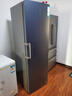 海爾（Haier）變頻風(fēng)冷無霜家用立式冰柜138/180/242/290/335升大容量抽屜式小冷柜小冰箱冷藏冷凍轉(zhuǎn)換一級能效 變頻無霜 335升 獨(dú)立制冰｜-30度深冷｜星石藍(lán) 曬單實(shí)拍圖