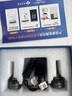 雪萊特（Cnlight）200W現(xiàn)代名圖ix3525悅領(lǐng)朗動瑞納勝達(dá)索納塔遠(yuǎn)/近專用激光LED大燈 曬單實拍圖