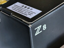尼康（Nikon）【國行帶票】Z8單機(jī)身 全畫幅微單 專業(yè)級數(shù)碼相機(jī) 精準(zhǔn)自動對焦8K視頻拍攝高速連拍 拍鳥 運(yùn)動 Z8單機(jī)+Z28-400 f4-8VR 官方標(biāo)配【膜+清潔套+灃標(biāo)備用電池+包】不要 曬單實(shí)拍圖