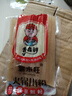 火鍋川粉100g手工寬粉麻辣燙火鍋免泡寬粉食材保濕鮮粉 免泡火鍋川粉 1袋 曬單實(shí)拍圖