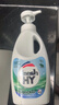 威露士清可新松木內(nèi)衣凈600ml 手洗內(nèi)衣內(nèi)褲專用液洗衣液清洗液 曬單實拍圖