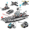 尚韻航空母艦樂高積木玩具兒童拼裝軍事模型男孩女孩生日禮物6-8-12歲 曬單實拍圖