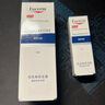 優(yōu)色林（Eucerin）舒安霜50ml舒緩敏感肌護(hù)膚乳液面霜護(hù)膚品送女友禮物 曬單實(shí)拍圖
